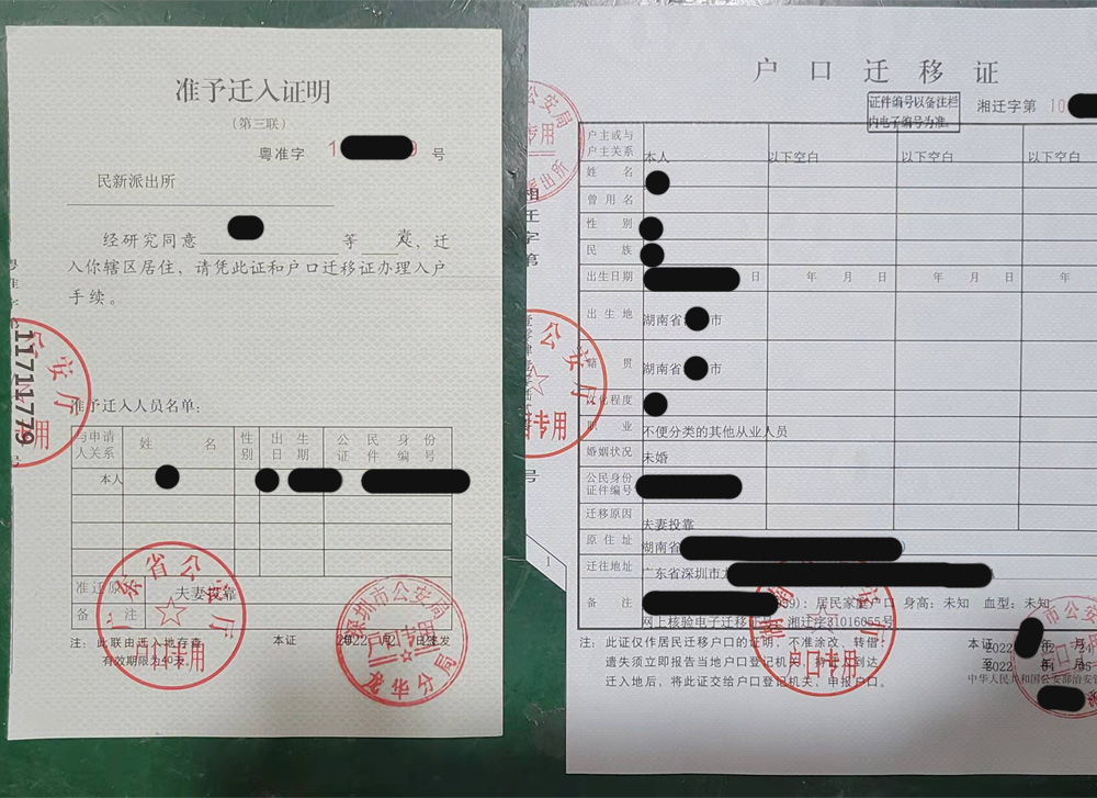 �����w���C�����ڜ�(zh��n)�w�C�������w��